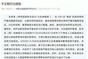 罗马诺：曼联将04年小将丹-戈尔外租至英甲球队维尔港